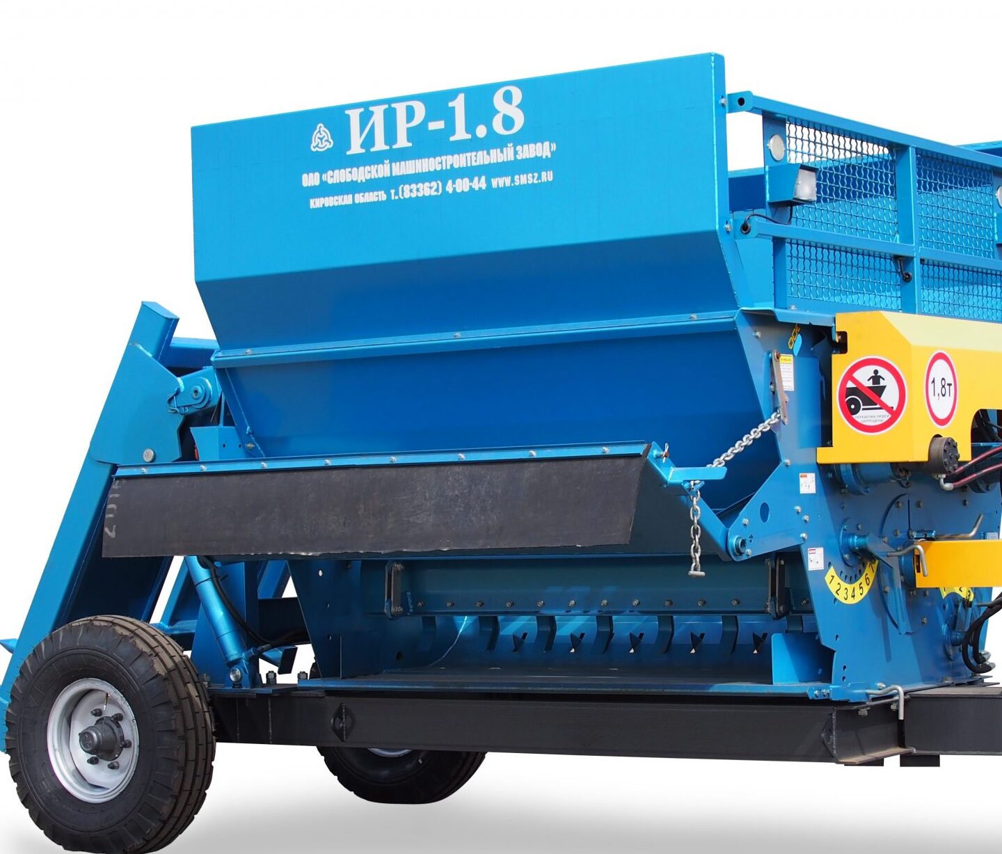 Измельчитель рулонов соломы ИР-1.8 (от 4 170 BYN в месяц)